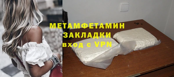 ешки Ухта