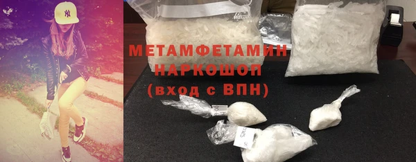 mdpv Иноземцево