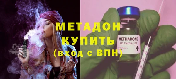 а пвп мука Удомля