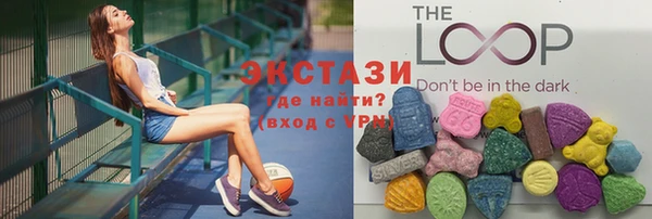а пвп мука Удомля