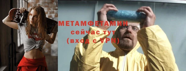 mdpv Иноземцево