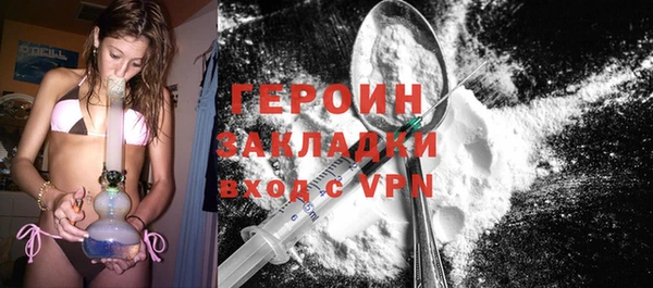 mdpv Иноземцево
