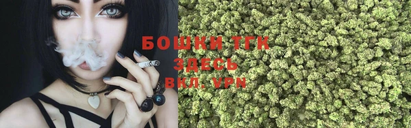 мескалин Кущёвская