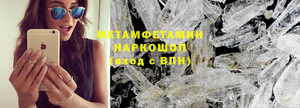 прущая мука Учалы