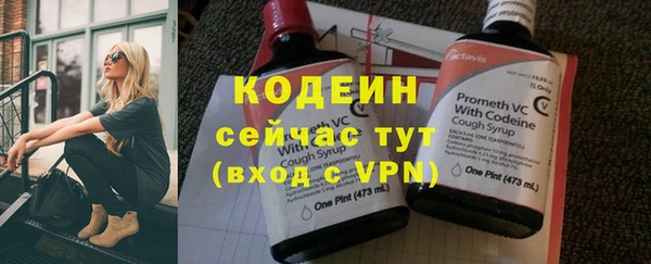 а пвп мука Удомля
