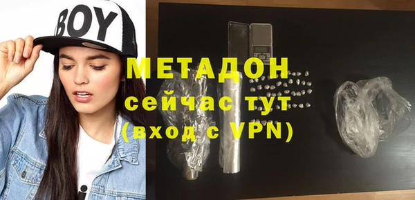 мескалин Кущёвская