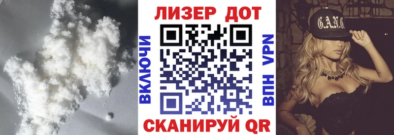 продажа наркотиков  Городище  ЛСД экстази ecstasy 