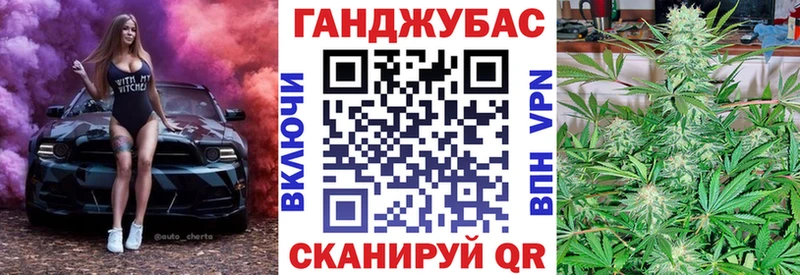 МАРИХУАНА LSD WEED Городище